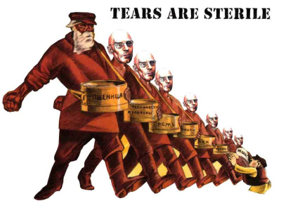 Tears Are Sterile
